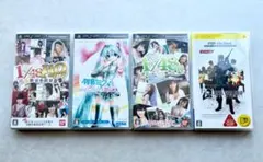 PSP4本セット