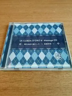 金色のコルダ4 特典CD 星奏学院 ゲーム