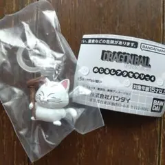 ドラゴンボール めじるしアクセサリー4 カリン ガチャガチャ