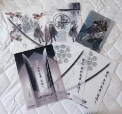 刀剣乱舞 山姥切国広 クリアファイル セット