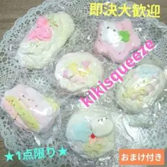 kikisqueeze★激カワ★スクイーズ★人気★可愛い スイーツ★まとめ売り