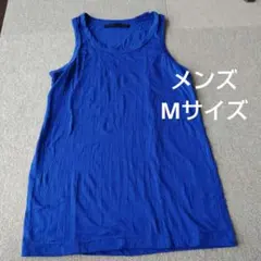 Item thumbnail for item f4f6b3e4-6a92-42ee-bbc0-833475e906b4