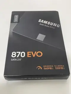 Samsung 870 EVO 500GB SSD SATA 2.5"