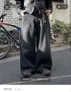 MandO ウォッシュドバギーデニムパンツ