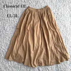 クラシカルエルフ　マキシスカート ゴムウエスト　LL-3L ベージュ　コットン