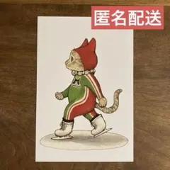 Item thumbnail for item c49254f3-7239-4c3f-8f80-cadad09f7c1c