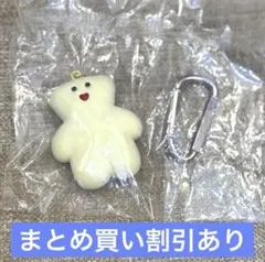 mojojojo フィギュアマスコットvol.3 Cherry on top