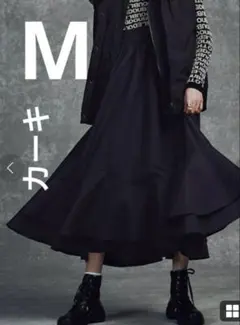 お値下げ中‼︎【新品タグ付き】ダブルスタンダードロングスカート 新品】ダブルスタンダードクロージング カセットテープ ロング