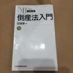 Item thumbnail for item 618f1fd9-a0d0-403f-8784-3805ce580eef