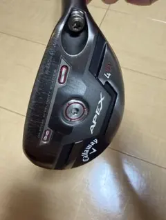 激飛‼︎初代APEX UW 17度ATTAS MB FW 75X - メルカリ