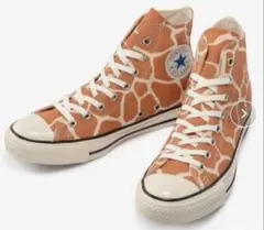 新品ALL STAR GIRAFFESPOT US HI 22.5cm