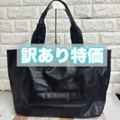 zucchero ズッケロ ソフトカウレザー トートバッグ　黒　モノトーン