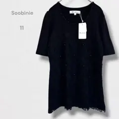 スビニエ チュニック レース ビジュー ドッキング モード フェミニン 