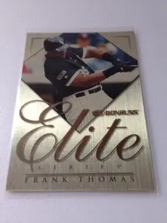 じゅにあ#24様 リクエスト 2点 まとめ商品