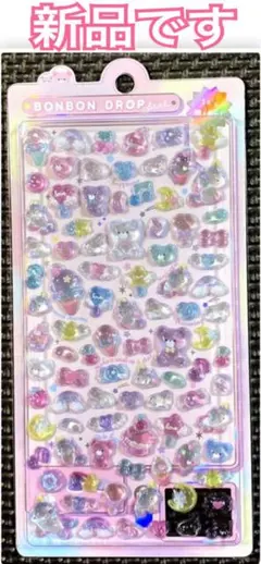 新品 ｟ 正規品 ｠ボンボンドロップシール ミニ ゆめいろボンボン 柄
