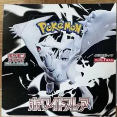 即日発送可能　ホワイトフレア　1box シュリンク付き 2025年最新】ポケモンカードゲーム スカーレット＆バイオレット