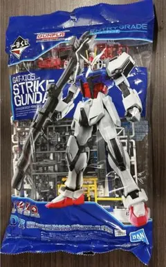 Item thumbnail for item 29445f84-d4e4-4f42-8211-7518ecc73269