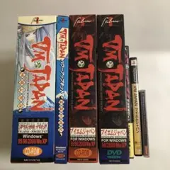 PC PS2 VMJAPAN ブイエムジャパン ゲーム＋CD＋攻略本　ジャンク