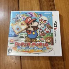 3DS ペーパーマリオ スーパーシール