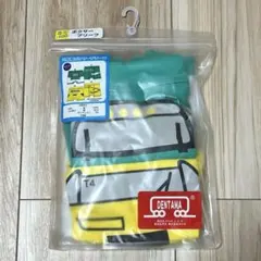 でんたま 2枚組 ボクサーブリーフ ドクターイエロー はやぶさ 100cm