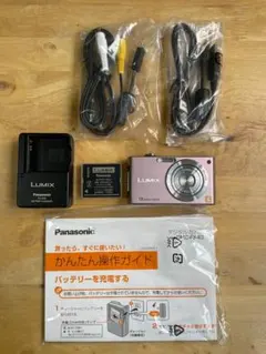 2026年最新】LUMIX DMC-FX40の人気アイテム - メルカリ