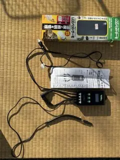 Item thumbnail for item 670551a8-fcd4-45a3-864f-2ba1a087f91f