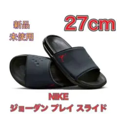 新品 ナイキ ジョーダンプレイスライド シャワーサンダル 27cm - メルカリ