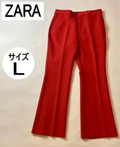 zara カジュアルパンツ