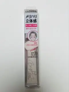 Item thumbnail for item 349b4fd3-834f-4598-beef-d7635ab97427