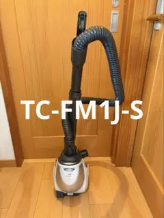 三菱 掃除機 紙パック式 TC-FM1J-S 清掃動作確認　109 三菱 掃除機 紙パック式 TC-FM1J-S 清掃動作確認 109 - メルカリ