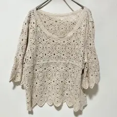 ナチュラルカラー クロシェレース トップス