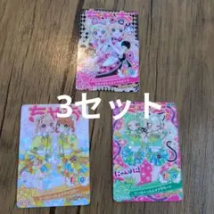 限定配布 おもちゃショー 2026 アイプリ ちゃおコラボ 5枚シール付