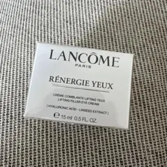 ランコム レネルジー MFSアイクリーム lancome renergieのサムネイル