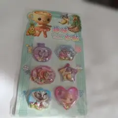 ウォーターシール