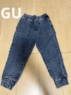 GU 長ズボン