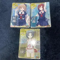 2025年最新】艦これ アーケード 増設の人気アイテム - メルカリ