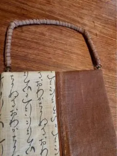 Item thumbnail for item ceb7a450-af24-4cea-a7db-10d1e91a7648