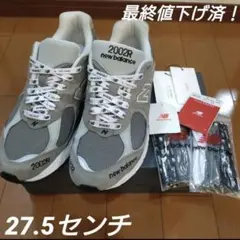 美品希少 New Balance 2002R N.HOLLYWOOD