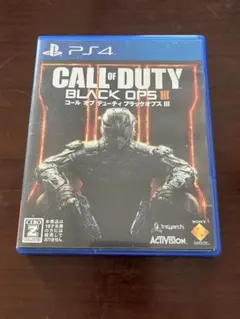 Call of Duty Black Ops III PS4
