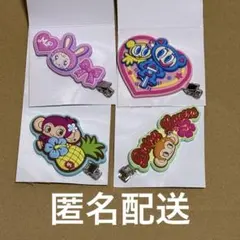 ナルミヤキャラクターズ　ラバークリップ　ベリエ　ナカムラくん