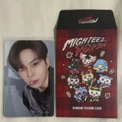 MIGHTEEZ ATEEZ ジョンホ　トレカ