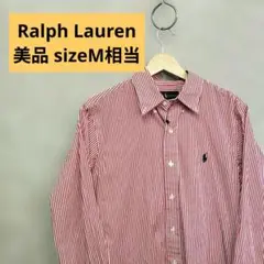 美品 Ralph Lauren 赤白ストライプ 長袖シャツ ラルフローレン