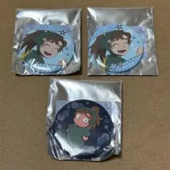 忍たま乱太郎 善法寺伊作 缶バッジ 3個セット