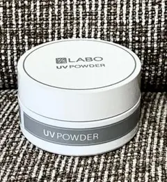 2025年最新】ワイエスラボ uvパウダーの人気アイテム - メルカリ