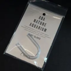 カクショウ様 リクエスト 4点 まとめ商品