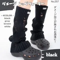 Item thumbnail for item ad309d39-bf15-4084-8dc8-2a35278756b7