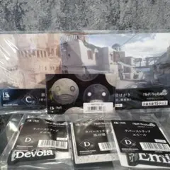 ニーアレプリカント オンラインくじ セット エミール デボル 黒の書