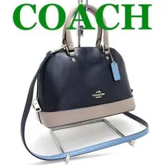 COACH 2WAY ネイビー ベージュ ショルダーバッグ ハンドバッグ 美品