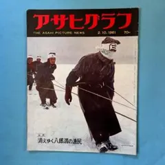 Item thumbnail for item c28e57da-abcd-4794-a267-8c5b20d262c5