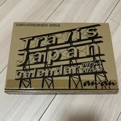TravisJapan カレンダー　2025-2026
